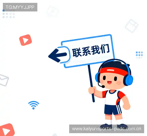 咨询响应